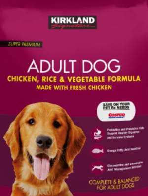 Kirkland Formula Chicken, Rice and Vegetable Dog Food, 40lbs-SAMDAY1