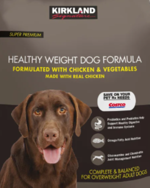 Kirkland Formula Chicken and Vegetable Dog Food, 40 lbs-SAMDAY1